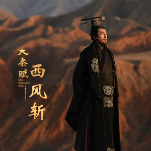 依人在线久在线视频
