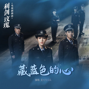 依人在线久在线视频
