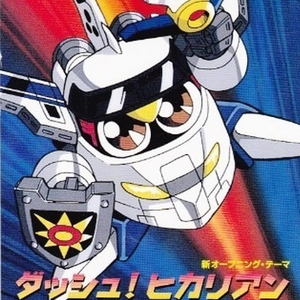 依人在线久在线视频
