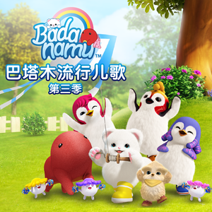 依人在线久在线视频
