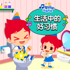 依人在线久在线视频
