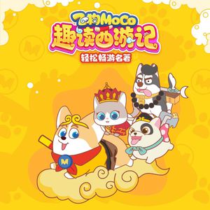 依人在线久在线视频
