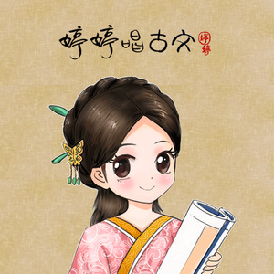 依人在线久在线视频
