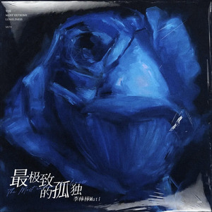 依人在线久在线视频
