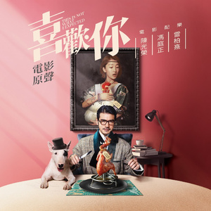 依人在线久在线视频
