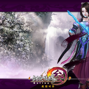 依人在线久在线视频
