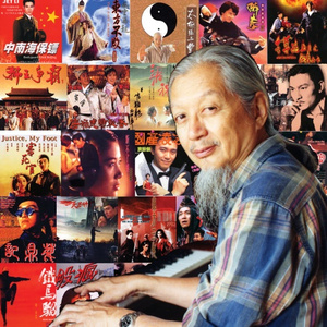 依人在线久在线视频
