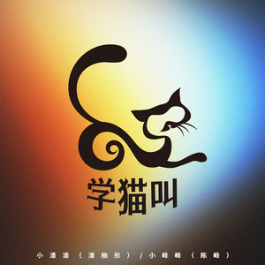 依人在线久在线视频
