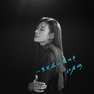 依人在线久在线视频
