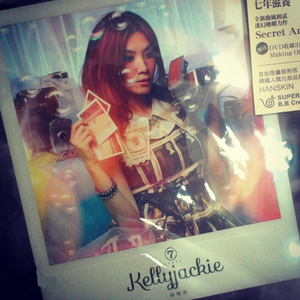 依人在线久在线视频
