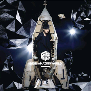 依人在线久在线视频
