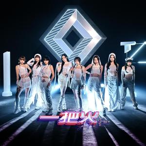 依人在线久在线视频
