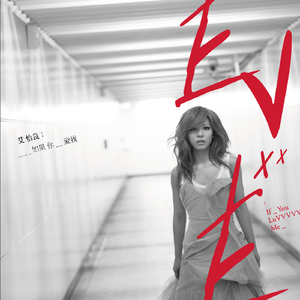 依人在线久在线视频
