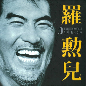 依人在线久在线视频
