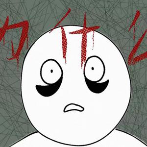 依人在线久在线视频
