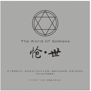 依人在线久在线视频
