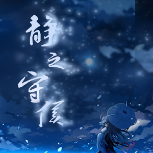 依人在线久在线视频
